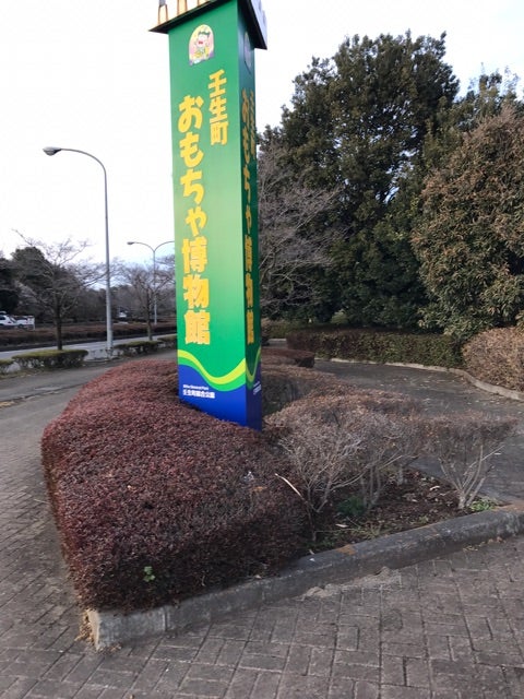 広告費の圧迫ニュースから考えてさせられました！