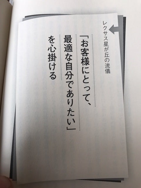 {B9FCC6D8-BD47-4B64-A2F9-ACB56674A941}