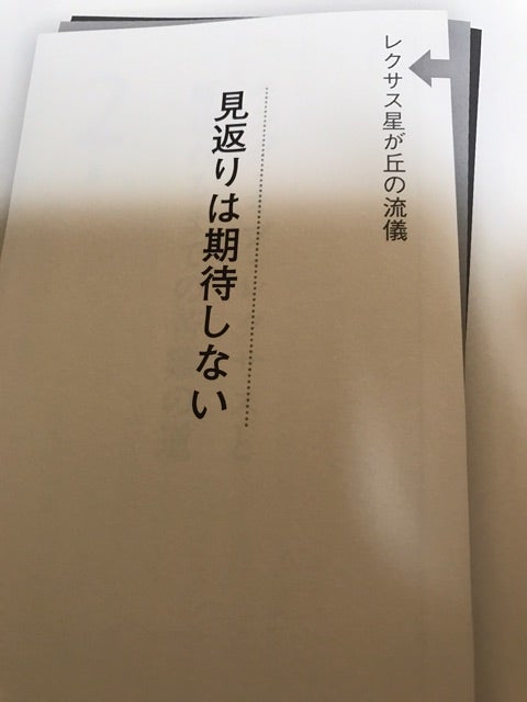 {C66BE79A-6C04-4E07-8AE9-01194C43ECF7}