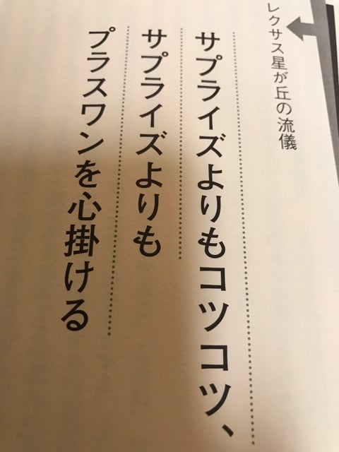 {A144AD5D-6943-43A5-B289-36AB24188549}