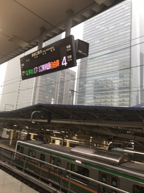 今日、覚悟を決めました！