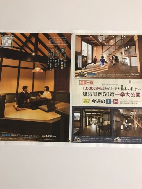 {95CBCD35-65F4-47DC-89AA-E05323A6D6EF}