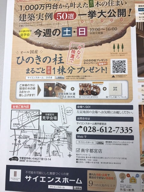 {F08F8641-21C9-44F7-87A5-0ED514CB9A51}