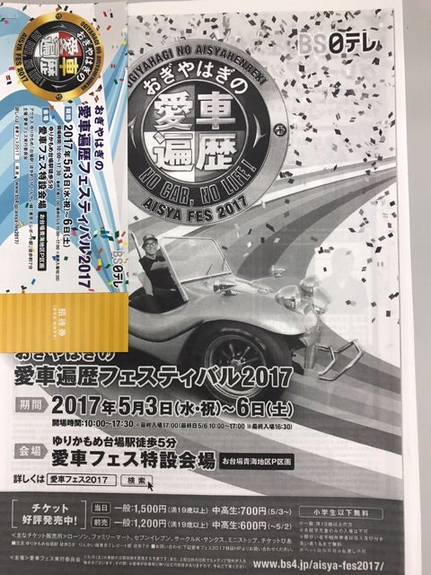 {8FB43539-0EA9-4680-AA38-3F8E81B75377}