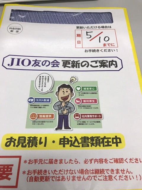 {0A4E4C45-D8C5-48D4-8EF1-355F1E8A8B3D}