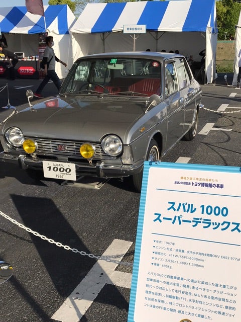 {67F0E5F0-DD02-4B68-961D-AE7367689250}