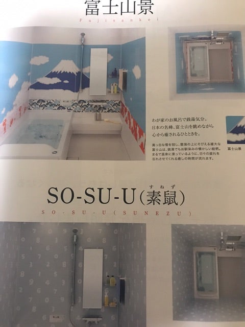 {8D266710-38D3-46B8-AF71-33E22AC5B698}