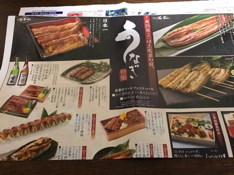 家づくりで動線って考えてますか⁉