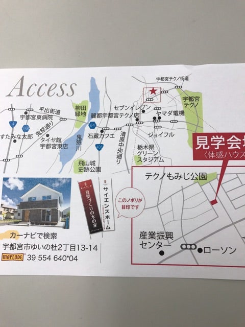 {464B2B14-D346-446A-B615-7BD6506C1C06}