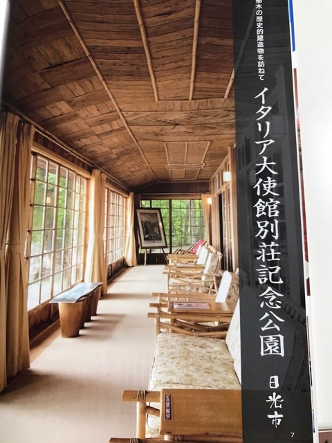 {2CE47F83-D305-4A42-83C0-C581A0C35FE2}