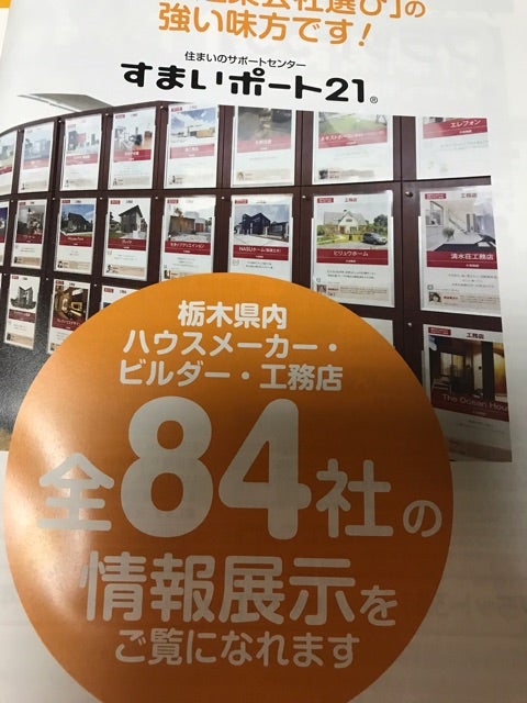 {93BF6A19-4BF4-46D9-B210-1E2DD04170A6}