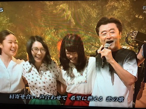 還暦過ぎてもパワフルって凄いです‼