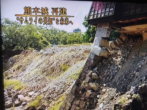 古来日本人の知恵の素晴らしさ、感じます❣