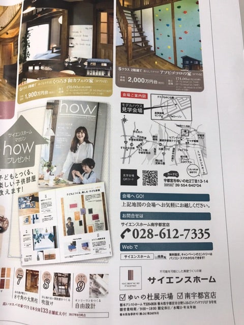{FF06854C-2199-4DCB-AA22-46276A0471B7}