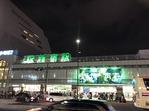 『ま、いっか』料理店