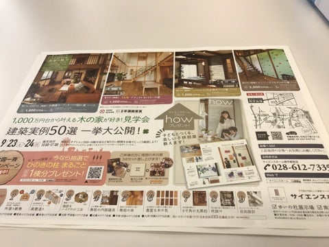 {1AD34402-ECBB-4787-AB25-0BCF32A36BD6}