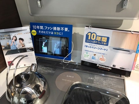 {23C40E18-96EF-4669-9BA3-ADFE00347234}