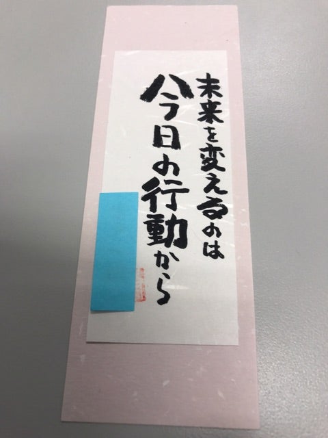 {076A43B6-77F8-46FC-96F5-7F99992E9EE1}