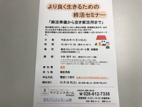 {2F90A36C-B377-4086-9BB3-588BF0A961F6}