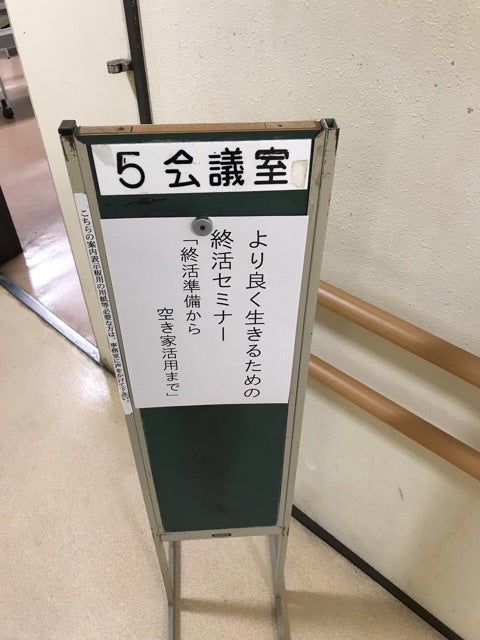 {0BAF0A98-4742-46EF-989F-4756B6578939}