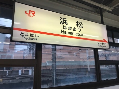 京ドア、濱ドアを見てください‼