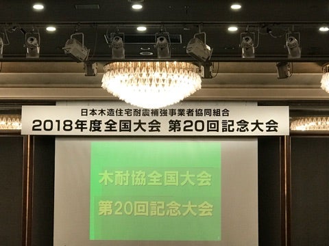 今年の話も胸にグッとくるような想いになりました