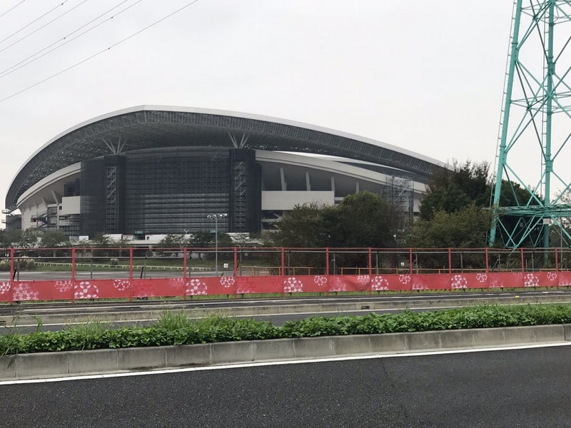 サイエンスホーム東日本ブロック会議