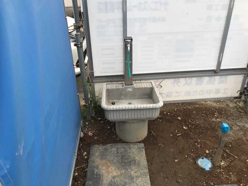 現場リポート  自己満してもいいですか〜⁉