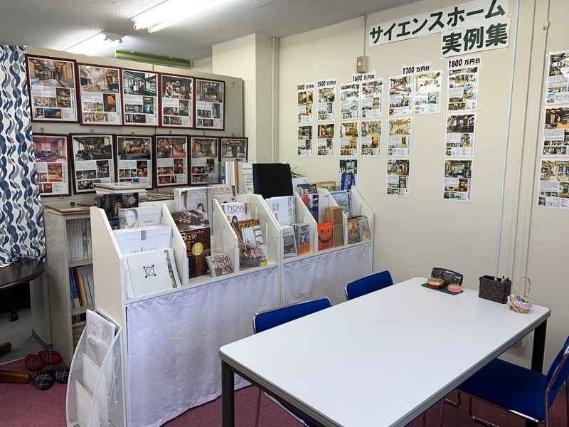 女性目線は大切なこと‼