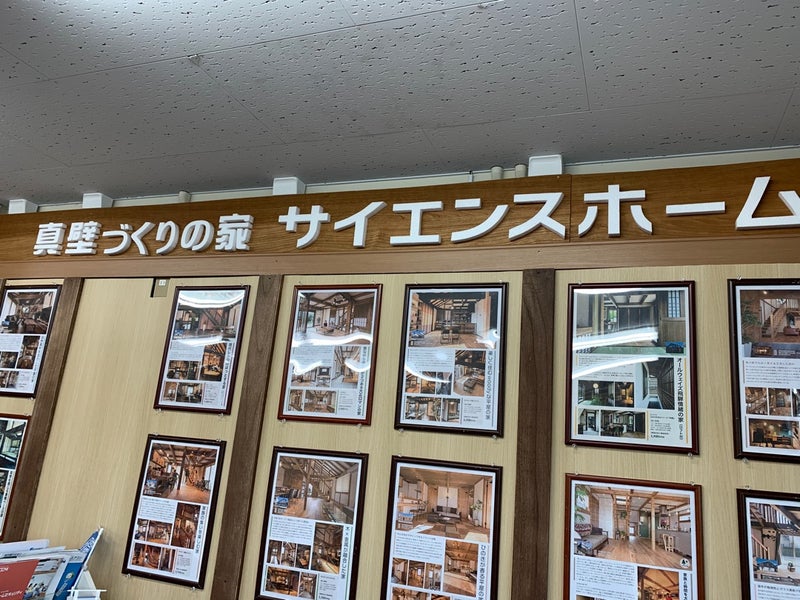古民家の良さ、再確認出来ました！
