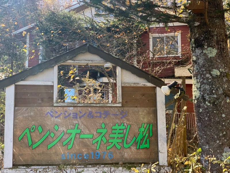 『こころのコリ』をほぐします‼