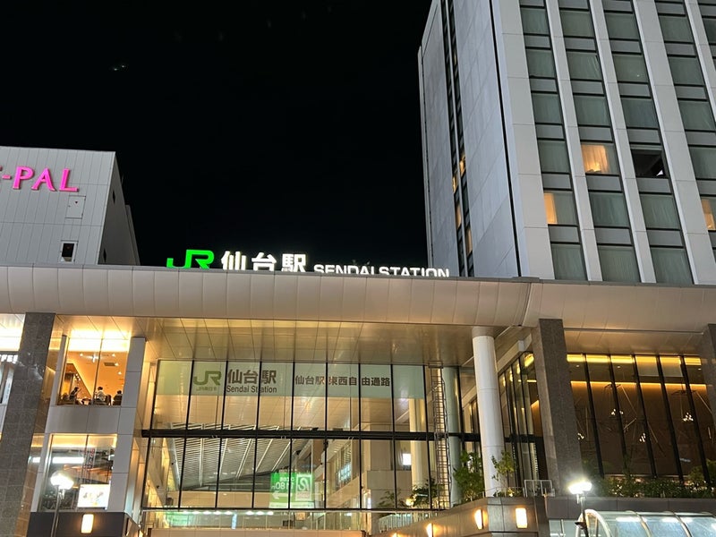 また、塩竈市に来ました‼️